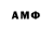 ЭКСТАЗИ VHQ brok prok