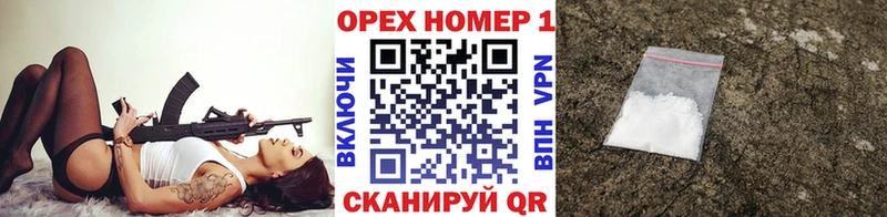 COCAIN Columbia  Купить  Буйнакск 