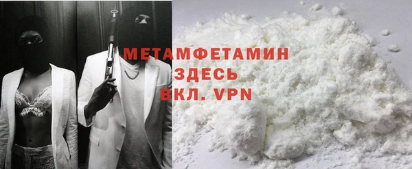 дистиллят марихуана Касимов