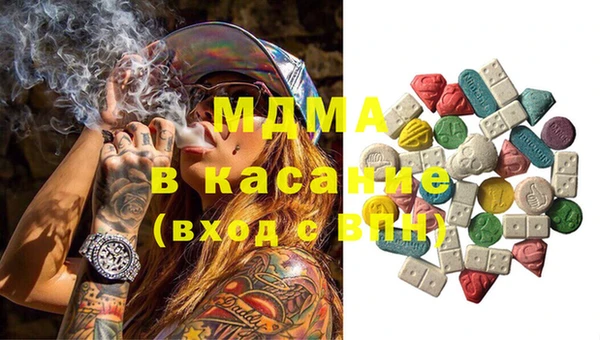 дистиллят марихуана Касимов