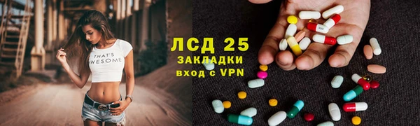 ешки Карпинск
