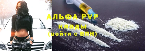 амф Карталы