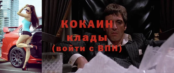 амф Карталы