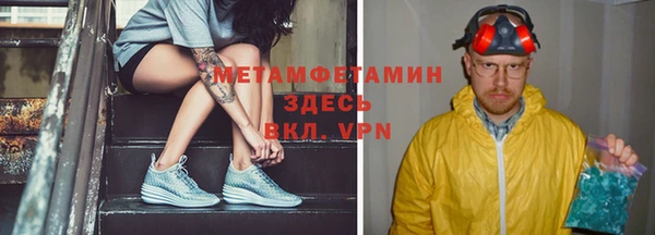 амф Карталы