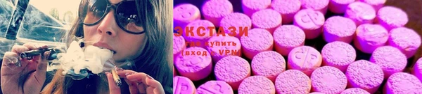 ешки Карпинск