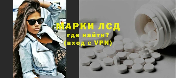 амф Карталы