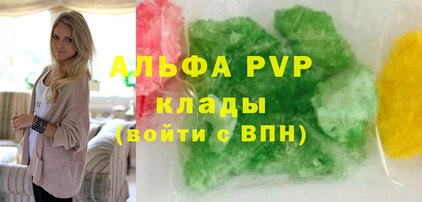 дистиллят марихуана Касимов
