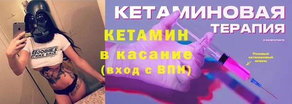 амф Карталы