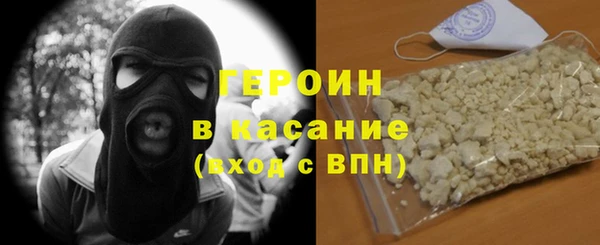 амф Карталы