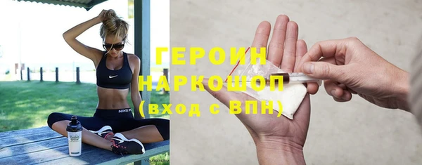 дистиллят марихуана Касимов