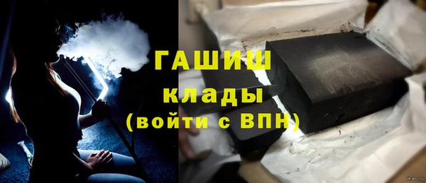 дистиллят марихуана Касимов