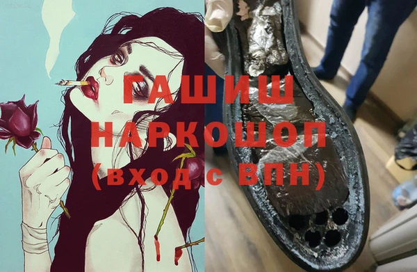 дистиллят марихуана Касимов