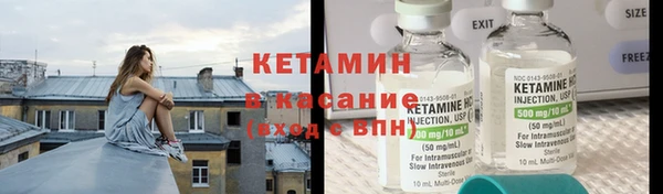 дистиллят марихуана Касимов