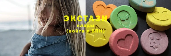 амф Карталы