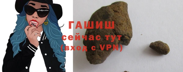 амф Карталы