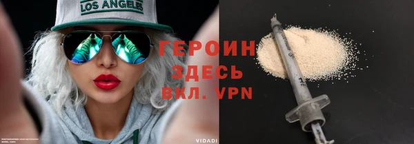 ешки Карпинск