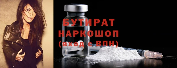 амф Карталы
