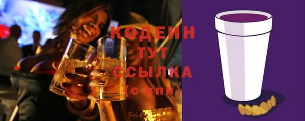амф Карталы