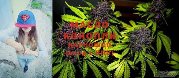 амф Карталы
