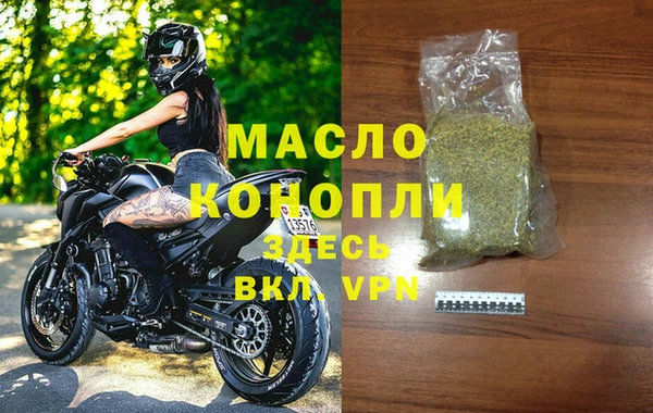 ешки Карпинск