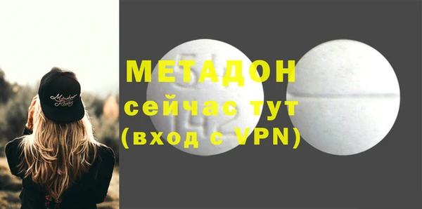 ешки Карпинск