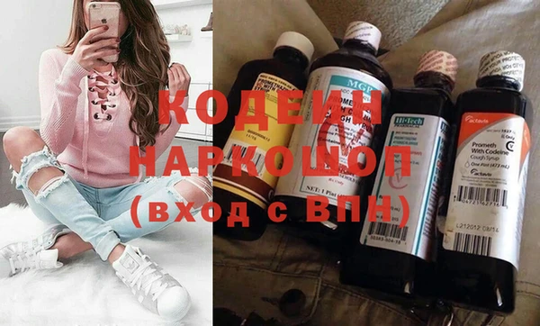 ешки Карпинск