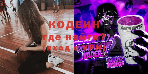 амф Карталы