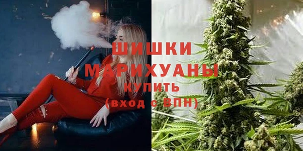 дистиллят марихуана Касимов