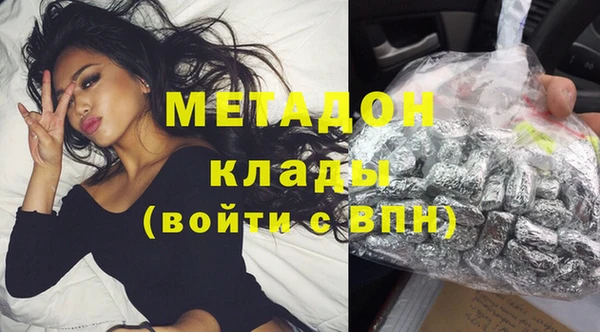 ешки Карпинск