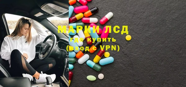 амф Карталы