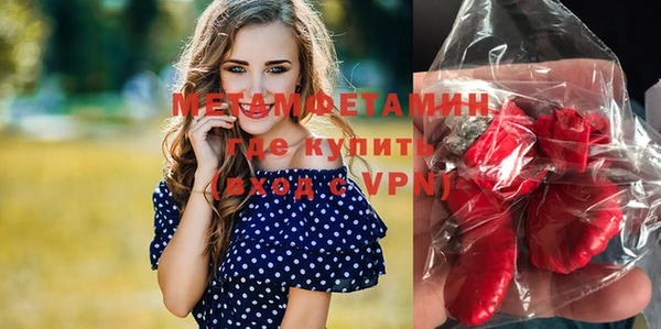 амф Карталы