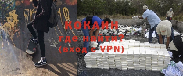 ешки Карпинск
