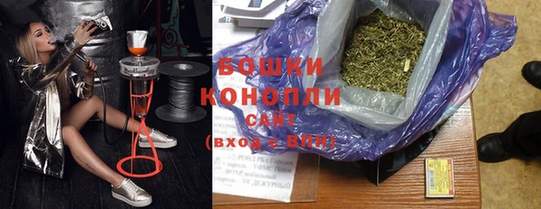 ешки Карпинск