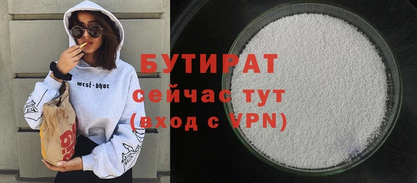 ешки Карпинск