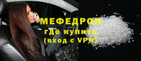 дистиллят марихуана Касимов