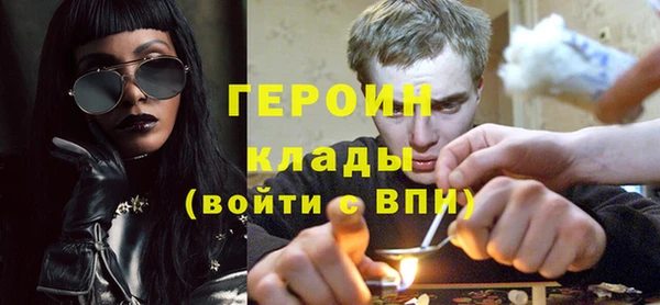 амф Карталы
