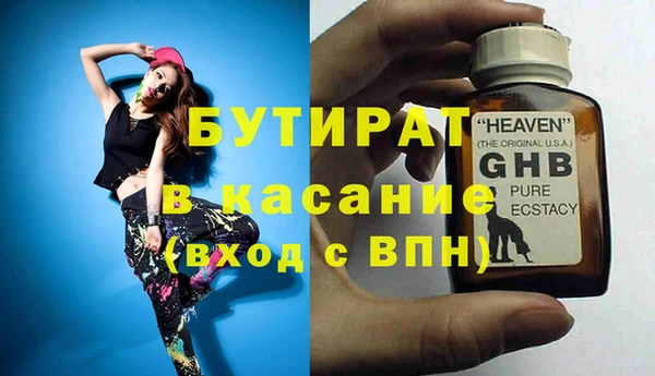 ешки Карпинск