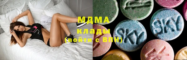дистиллят марихуана Касимов
