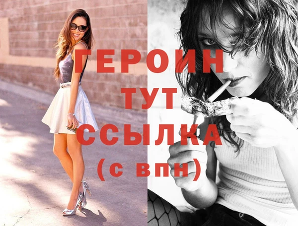 ешки Карпинск