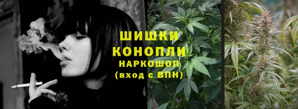 дистиллят марихуана Касимов