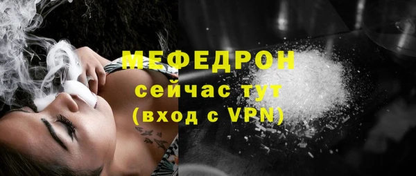 дистиллят марихуана Касимов