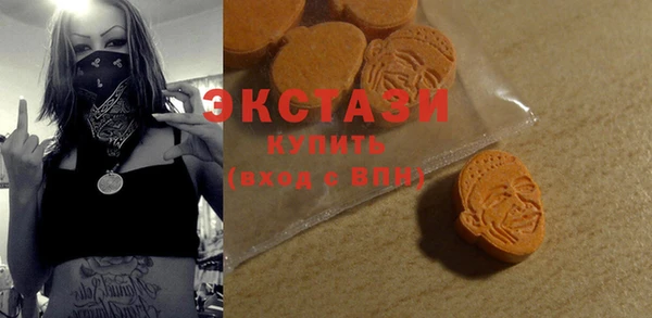 ешки Карпинск