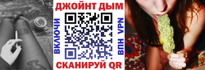Конопля LSD WEED  Купить где  Буйнакск 